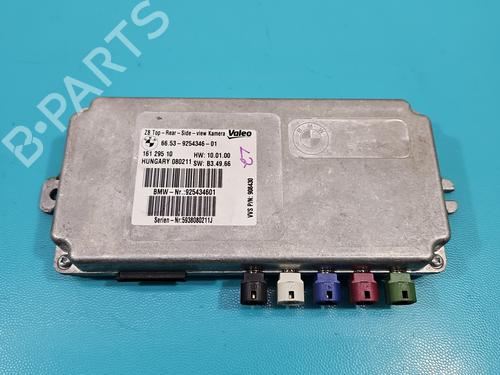 Other BMW X5 (E70) xDrive 35 i | BP37810667O1 - Image 2