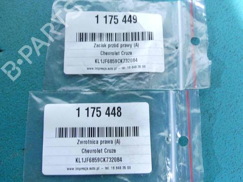 Right front brake caliper CHEVROLET CRUZE Hatchback (J305) 1.8 | BP37881479M104 - Image 4