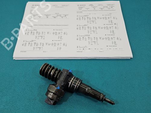 Injector Injector VW PASSAT B5.5 (3B3) 4.0 W8 4motion (275 hp) 39720601 39720601