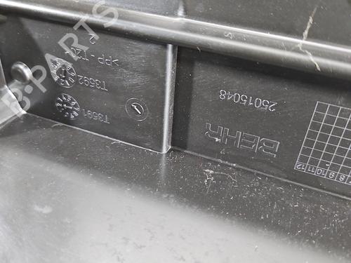 Heater matrix CITROËN DS5 2.0 HDi 165 | BP37846081M63 - Image 4