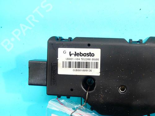 Other HONDA HR-V (RU) 1.5 (RU1) | BP37887376O1 - Image 6