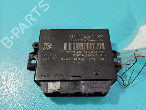 Electronic module SEAT EXEO (3R2) | BP37826740M83 - Image 2