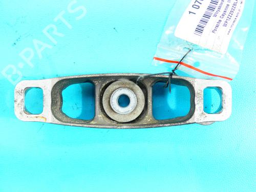 Other PORSCHE CAYENNE (92A) 4.8 S | BP37877703O1 - Image 3