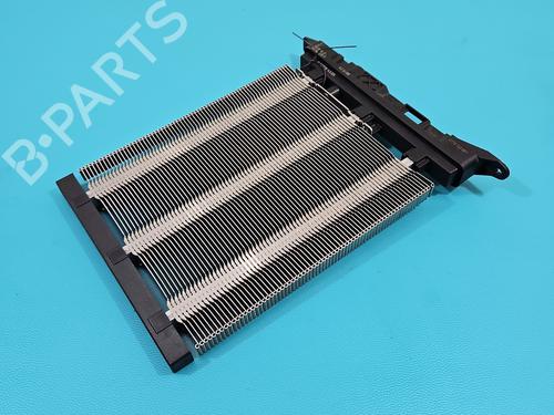 heater-matrix-audi-a3-sportback-8pa-2004-2005-2006-2007-2008-2009-2010-2011-2012-2013-2014-2015-37812407 main image