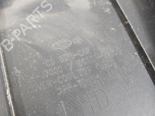 Torpedoplate KIA CEED (CD) | BP39143249C110 - Image 7