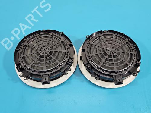 Speaker CITROËN DS5 2.0 HDi 165 | BP37846164E2 - Image 8