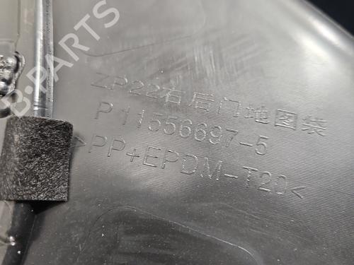 Rear right panel MG MG 3 (ZP2_) 1.5 | BP37842207C61 - Image 4