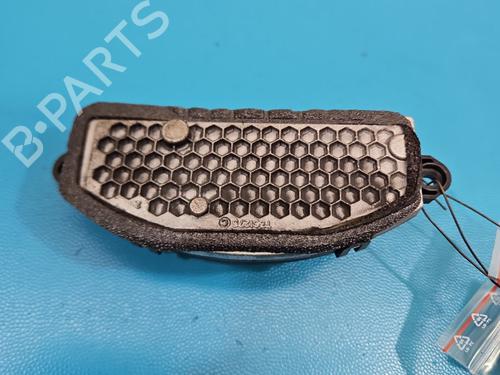 Heater resistor BMW X1 (U11) iX1 xDrive 30 | BP37841321M108 - Image 2
