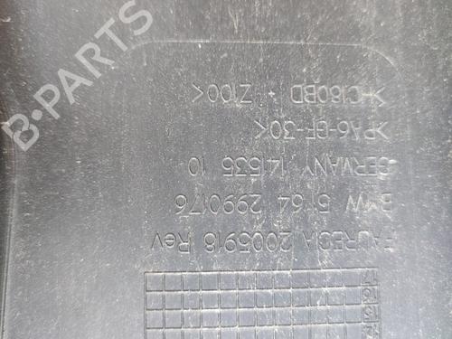 Front slam panel BMW X1 (E84) sDrive 18 d | BP38128871C72 - Image 8