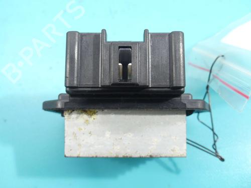 Heater resistor CADILLAC SRX 3.6 | BP37882211M108 - Image 3