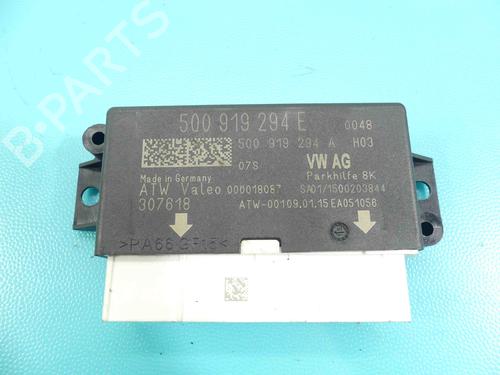 Electronic module SEAT LEON (5F1) | BP37880017M83 - Image 3