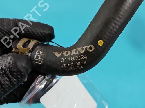 Pipe VOLVO S90 II (234) T6 AWD | BP37832323M125  - Image 5