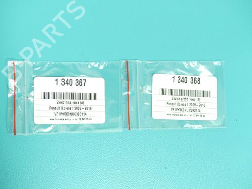 Left front steering knuckle RENAULT KOLEOS I (HY_) 2.0 dCi 4x4 (HY0K) | BP37809367M25 - Image 3