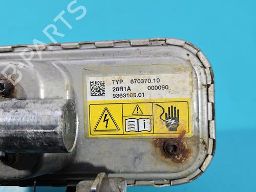 Other BMW i3 (I01) Range Extender | BP37844118O1 - Image 8