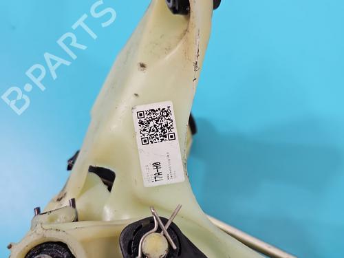 Gearstang HONDA HR-V (RU) 1.5 (RU1) | BP38133897M90 - Image 9