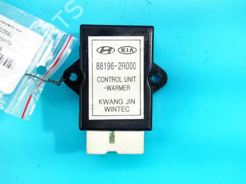 Used Electronic module Electronic module 37889204 37889204