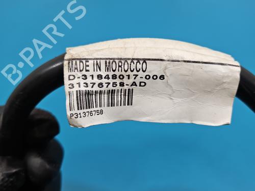 Cable VOLVO S90 II (234) T6 AWD | BP37831768E12 - Image 7