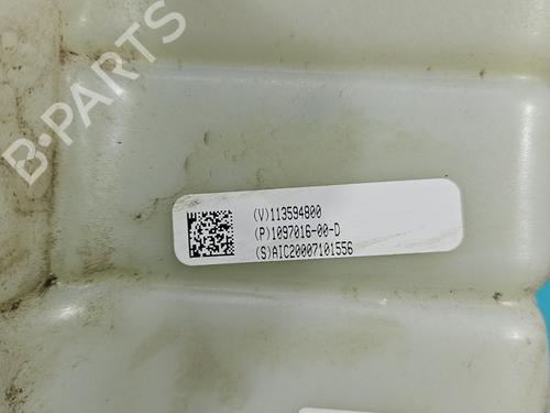 Ekspansjonstank TESLA MODEL 3 (5YJ3) | BP38128318C120 - Image 12