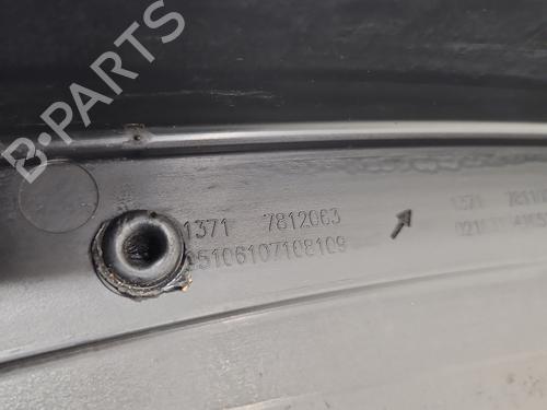 Upper protection BMW X6 (E71, E72) xDrive 40 d | BP37823387M93 - Image 4