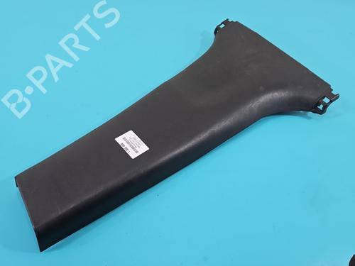 Andre Andre NISSAN NOTE (E12) 1.2 (80 hp) 38134211 38134211