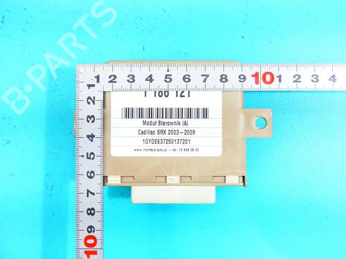 Other CADILLAC SRX 3.6 | BP37882156O1 - Image 2