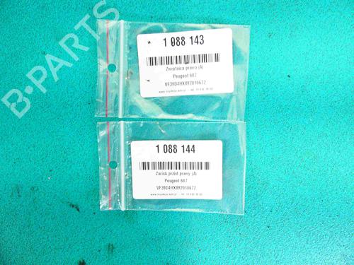 Andre PEUGEOT 607 (9D, 9U) 2.2 HDi | BP37803062O1 - Image 3