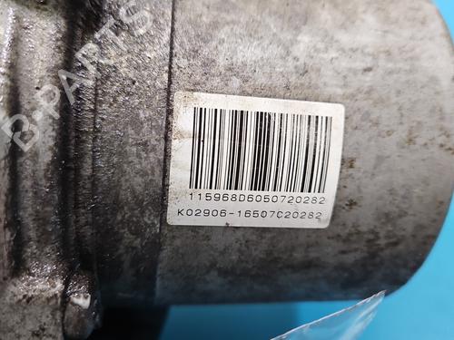 Steering pump DS DS 4 / DS 4 CROSSBACK (NX_) 2.0 BlueHDi 180 | BP37833774M99  - Image 11
