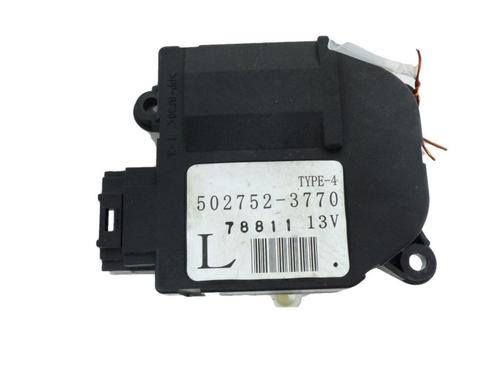 Used Heater blower motor Heater blower motor SUBARU IMPREZA Hatchback (GR, GH, G3) 1.5 AWD (GH3) (107 hp) 38152569 38152569