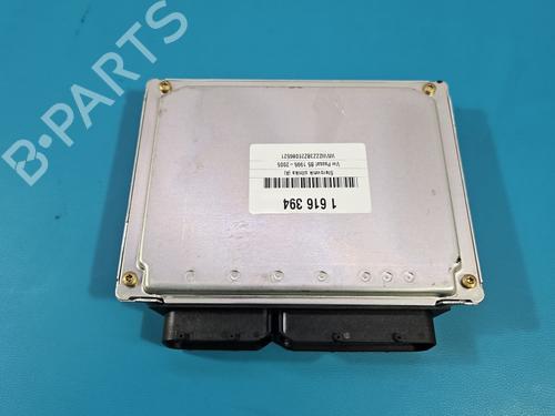 Engine control unit (ECU) VW PASSAT B5.5 (3B3) 1.8 T 20V | BP39585732M57 - Image 5