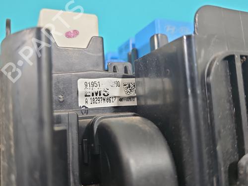 Fuse box KIA CEE'D Hatchback (ED) | BP38125758E1 - Image 5