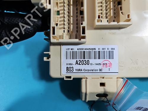 Fuse box KIA CEE'D Sportswagon (JD) | BP37846587E1 - Image 5