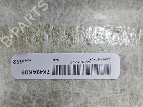 Interiør tag PEUGEOT 2008 I (CU_) 1.2 THP 110 / PureTech 110 | BP37856457I12 - Image 15