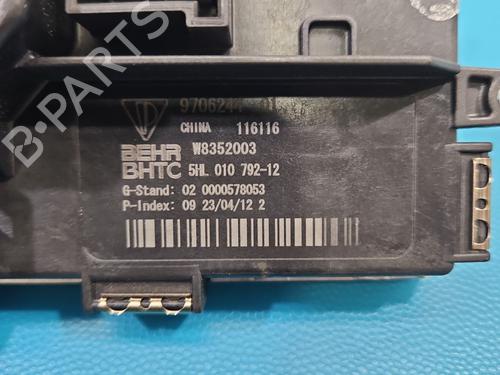 Heater resistor PORSCHE PANAMERA (970) 3.6 | BP38303316M108 - Image 6