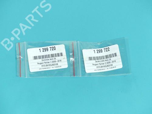 Left front steering knuckle PEUGEOT PARTNER Tepee 1.6 BlueHDi 100 | BP37890475M25 - Image 3