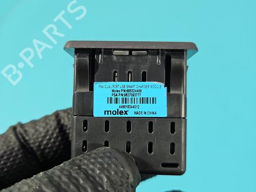 Electronic module PEUGEOT 508 II (FB_, FH_, F3_) 1.6 PureTech 225 (F35GGR) | BP37831592M83 - Image 5