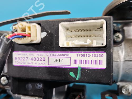 Steering column LEXUS RX (_U3_) 400h AWD (MHU38_, MHU38R) | BP39030843M21 - Image 9