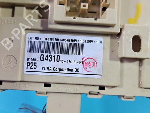 Fuse box HYUNDAI i30 Estate (PDE) | BP37857346E1 - Image 6