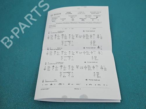 Injector VW PASSAT B5.5 (3B3) 1.8 T 20V | BP37838745M100 - Image 5
