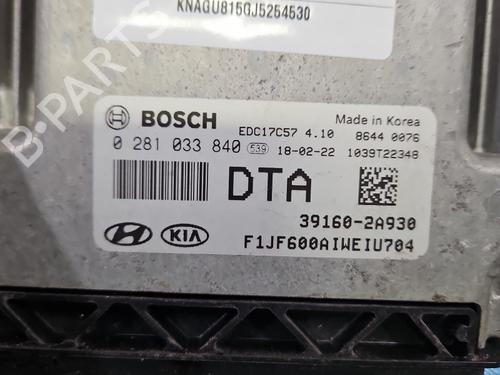 Engine control unit (ECU) KIA OPTIMA Sportswagon (JF) 1.7 CRDi | BP39561440M57 - Image 3