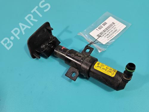 Headlight washer VW PASSAT CC B6 (357) 2.0 TDI | BP37856929E17 - Image 5