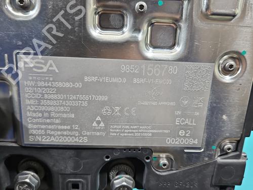 Antenne/Base OPEL ASTRA L (OV5) 1.5 Turbo D (FBYHZT, FBYHZJ) | BP38145058C140 - Image 10