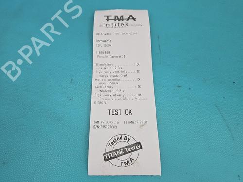 Starter PORSCHE CAYENNE (92A) 3.0 Diesel | BP40038209M8 - Image 6