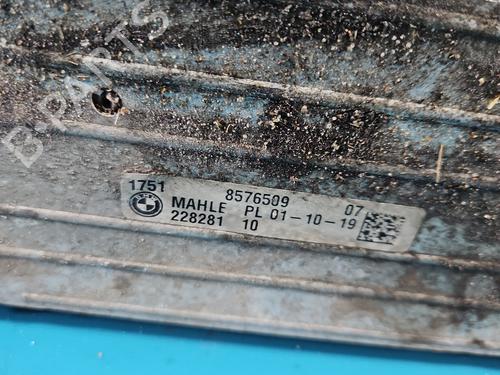 Intercooler BMW 5 (G30, F90) 520 i | BP38050711M30 - Image 9