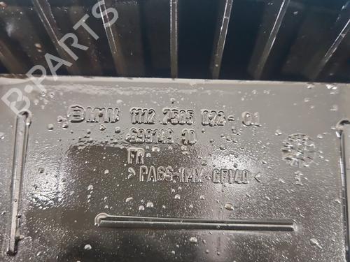 Valve cover BMW 1 (E87) 116 i | BP40152247M124 - Image 5
