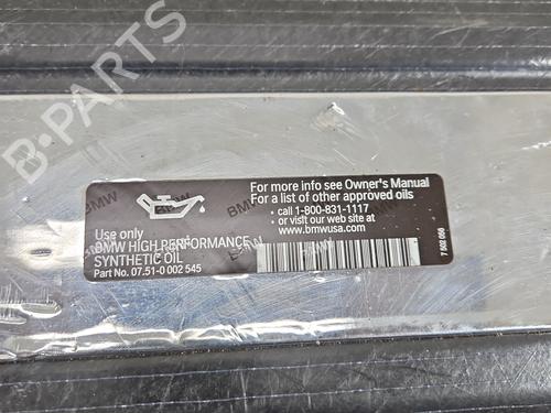 Bagagerumsbeklædning BMW i3 (I01) Range Extender | BP37843223I3 - Image 3