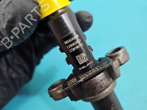 Injector CITROËN C5 III (RD_) 2.0 HDi (RDRHD8, RDRHDJ, RDRHR8, RDRHRJ) | BP37859197M100 - Image 2