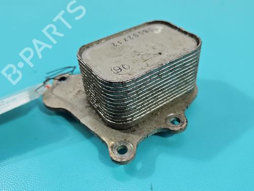 Oil radiator SUZUKI SWIFT V (AZ) 1.0 (A2L310) | BP38930932M33 - Image 3