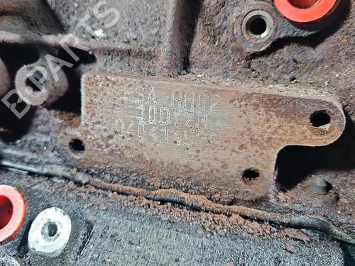Engine CITROËN C5 III Break (RW_) 2.0 HDi 165 | BP38138415M1 - Image 11