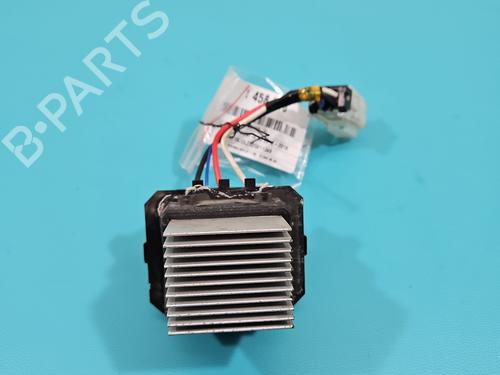 Heater resistor SUBARU FORESTER (SJ_) 2.0 D AWD (SJD) | BP37816658M108 - Image 4