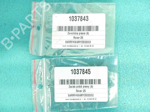 Other ROVER 25 I Hatchback (RF) 1.4 16V | BP37876701O1 - Image 3